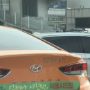 정안운수 이미지
