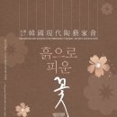 용산-16 이미지