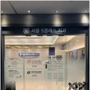 다섯가지약속치과의원 이미지