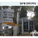 목숨수미용실 네이버블로그