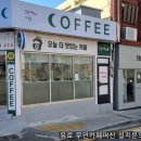 달빛카페24 사직점