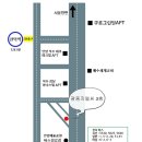 행운목요양보호사교육원 이미지
