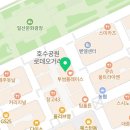 철구PC방 일산웨스턴돔점 이미지