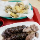 죠스떡볶이 이미지