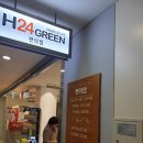 임실건어물마트 | 서울아산병원 투어 3편 : 지하 H마트, H24 편의점
