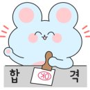 광돈이네 이미지