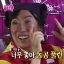 옥이네분식 이미지