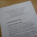 건축사사무소아키준 네이버블로그