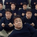 예덕반점