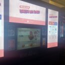 VRICS Fun Land 이미지