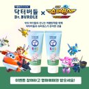 버들슈퍼 - 공주시 | 버들슈퍼
