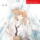 (주) 이코믹스미디어 네이버블로그