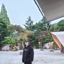 철이네 마트 이미지