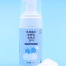 아이참소아치과의원 이미지