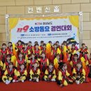 경남 숲속유치원 통영인터넷뉴스