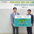 온포인트 이미지