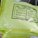 원인동 행정복지센터 이미지