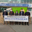 이마트24구포가람점 이미지