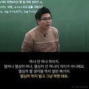 쭈꾸미 마을 이미지