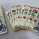 이민호 MAYU AMPOULE MASK 이미지