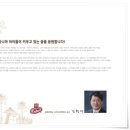 병점씨앤씨미술학원