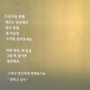 수서종합사회복지관 | 식세권이라구요? 태화기독교사회복지관과 수서종합사회복지관의 식당을 찾아서