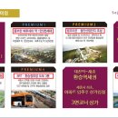 코끼리상가 이미지