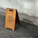 김밥처럼 | 선유도역 맛집 김밥처럼, 내돈내산 후기 ( 꿔바로우돈까스, 제육정식, 시그니처김밥 )