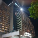 삼봉당구장 | 단양여행지 단양대명리조트 1박2일 후기