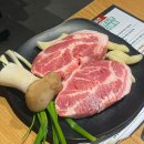 육일관 | 육일관 // 건대 고깃집, 삼겹살, 목살 맛집