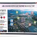 강남대로A 이미지