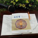 보현여관 이미지