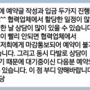 제이케이피