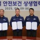 주식회사 디에이치소프트 이미지