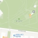 일원정류장약국 이미지