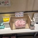 무학한의원 이미지