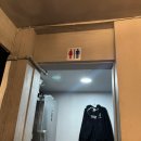(주)씬237 | [천호동 술집] 암사역 근처에 데이트나 2차로 가기 좋은 '생맥주'가 1,900원, 안주가 7,900원인 가성비...