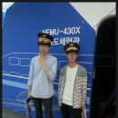 국립한국교통대학교 박물관 | 철도박물관 답사 후기 (우현철,이대현,원주식,김상열)