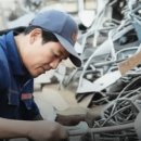 오성비철자원 이미지