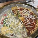 식객 | 무한리필로 퀄리티 높은 훠궈를 먹을 수 있는 동래역 훠궈 맛집 중경식객 후기