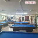 형제당구클럽 네이버블로그