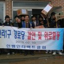금천1리 경로당 이미지
