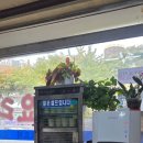 와동행정복지센터 화장실 | 안산 선부동 중국집 원탑 [용천홍] 김짬뽕도 반한 탕수육 맛집 내돈내산 후기