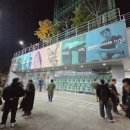 sol | Cory Wong 코리웡 내한공연 Love In Seoul 후기 | 블루스퀘어 sol트래블홀 2층 좌석 시야