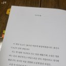 고담한의원 이미지