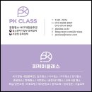 주식회사 우미 이미지