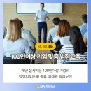 모두의무인 이미지