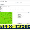 충북보건과학대학교 운동장 네이버블로그