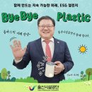 김규덕