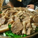 남도보신탕 이미지